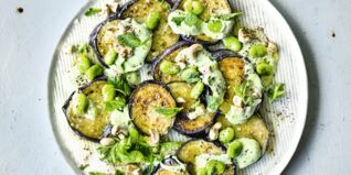 Gebratene Auberginen Gebratene Auberginen