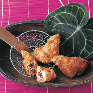 Gefüllte Hähnchenflügel Gefüllte Hähnchenflügel