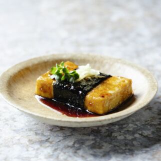 Tofu Isobe-Teriyaki Tofu Isobe-Teriyaki