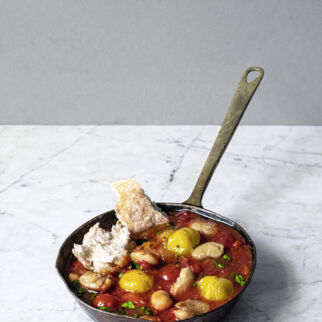 Ofentomaten-mit-weißen-Bohnen Ofentomaten-mit-weißen-Bohnen