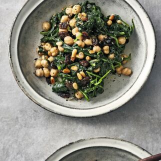 Venezianischer Spinat mit Pinienkernen Venezianischer Spinat mit Pinienkernen