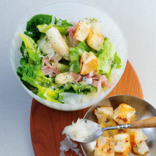 Romanasalat mit Spargel und Schinken Romanasalat mit Spargel und Schinken