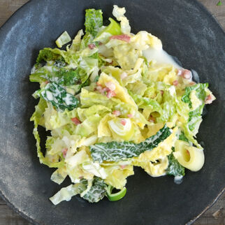 Rahmwirsing Rahmwirsing