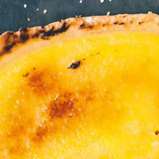 Orangentarte Orangentarte