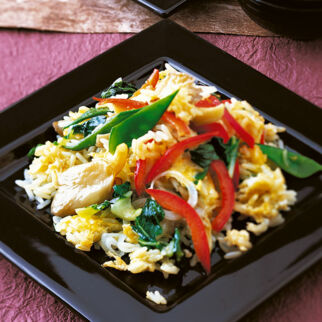 Gebratener Reis Gebratener Reis