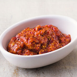 Feigensenf Feigensenf