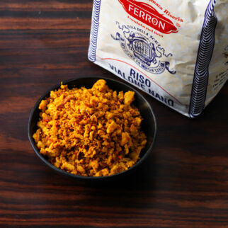 Reis-Gewürzmischung Reis-Gewürzmischung