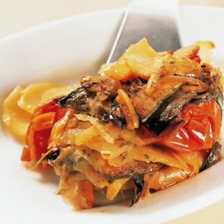 Italienischer Gemüseauflauf Italienischer Gemüseauflauf