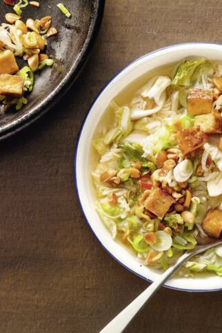 Reissuppe mit Räuchertofu Reissuppe mit Räuchertofu