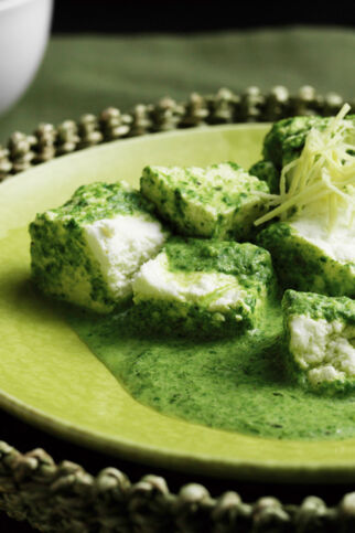 Frischkäse in Spinatsauce Frischkäse in Spinatsauce