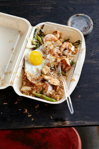 Indonesisches Nasi Goreng Indonesisches Nasi Goreng