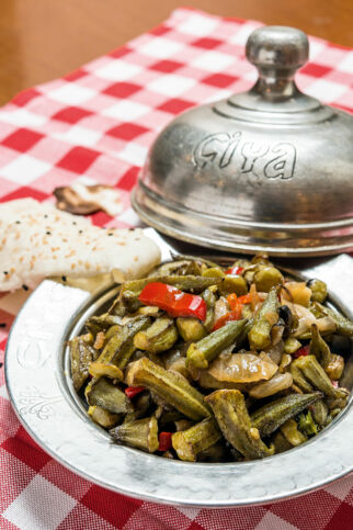 GEDÜNSTETE OKRASCHOTEN GEDÜNSTETE OKRASCHOTEN