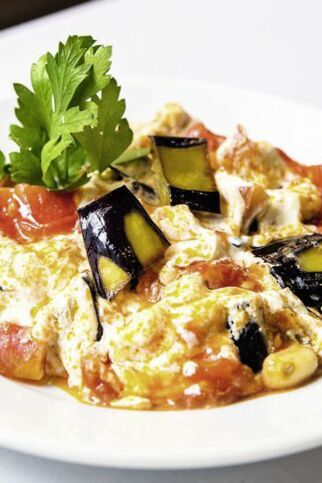 GEBRATENE AUBERGINEN IN JOGHURT GEBRATENE AUBERGINEN IN JOGHURT