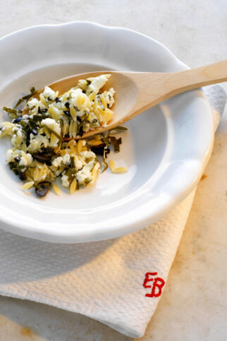 Griechische Käsesauce Griechische Käsesauce