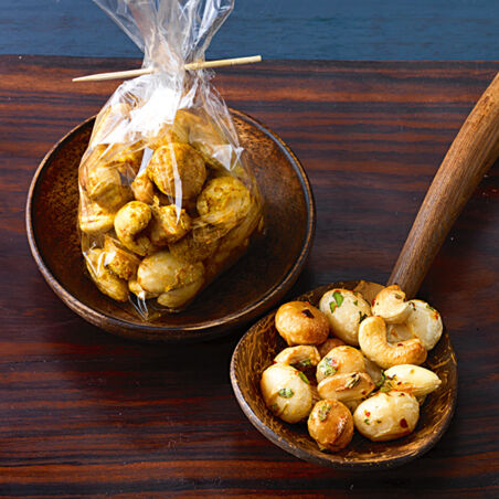 Gewürznüsse Gewürznüsse